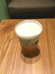 Lục trà Cream