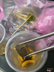 Nguyên một phần mang về bên trong chỉ toàn thăng long lá mía dc một cục nhỏ như cục kẹo , chất lượng quá tệ 