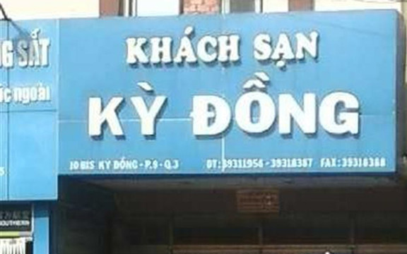Kỳ Đồng Hotel