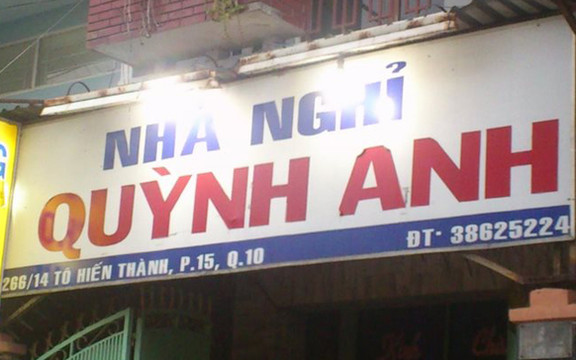 Nhà Nghỉ Quỳnh Anh - Tô Hiến Thành