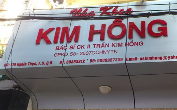 Nha Khoa Kim Hồng
