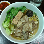 Mì udon sườn sụn