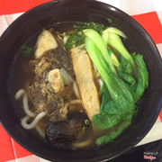 Mì udon