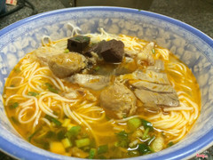 bún bò