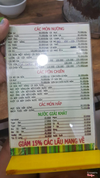 Lẩu Cá