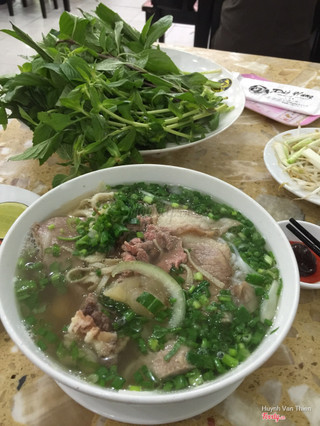 Phở🍀