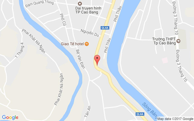 Cà Phê Siu