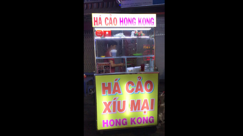 Há Cảo Hồng Kông - Hậu Giang