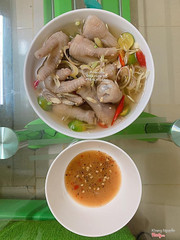 Chân gà sả tắc 50k / 1 hủ