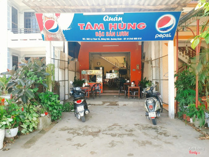 Cháo Lươn