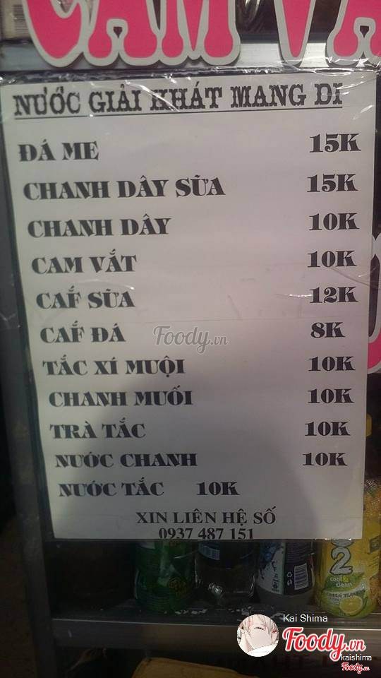 Nước cam ở đây pha vừa phải, không chua quá cũng không ngọt quá, không bị lắng đường vì chưa khuấy kĩ, chỉ 10k/ly mà uống đã luôn.