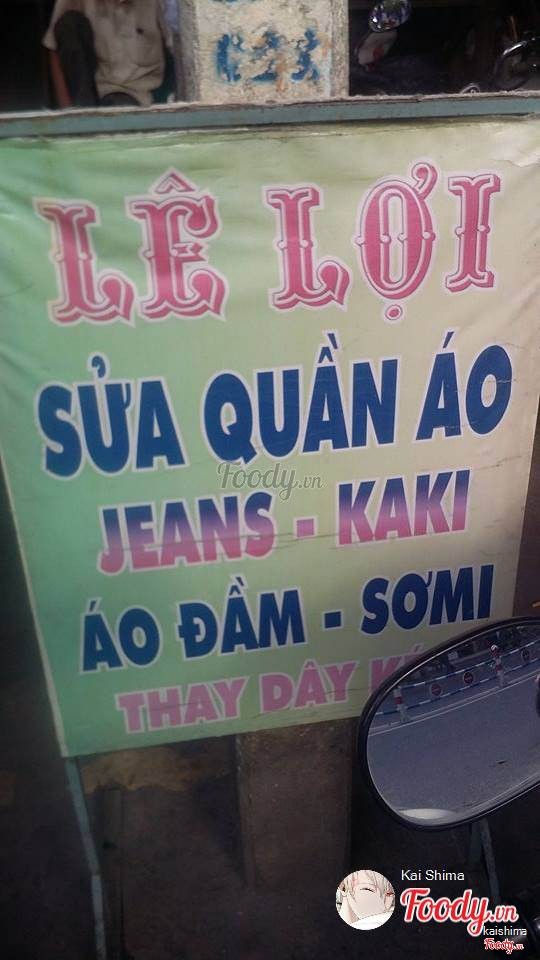 Đi dọc đường thì để ý tìm cái biển hiệu này, ngó vào trong chính là quán nước Lê Lợi. Vì xung quanh có khá nhiều quán nước cam giống vậy nên sẽ dễ nhầm lẫn.