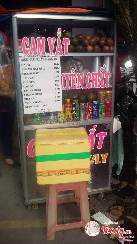 Quán còn có bán bánh tráng 5k/ly. Ngoài ra các loại nước khác đều rất ngon <3