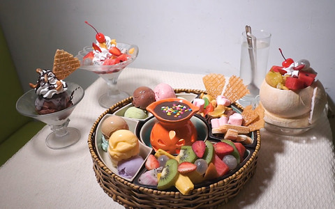Cafe lạ