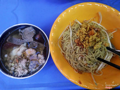 Mì khô thập cẩm 16k