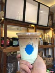 Pandan late coffee ( cà phê sữa dứa ) siêu ngon