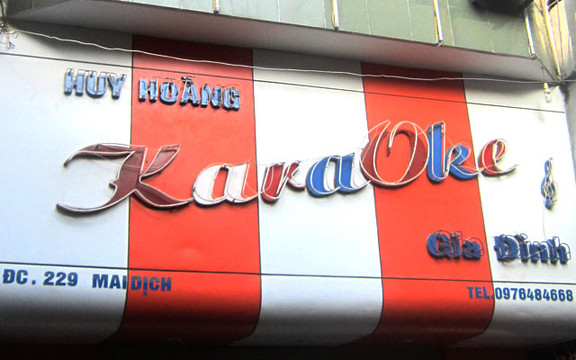 Huy Hoàng Karaoke