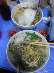 Tô bún thang