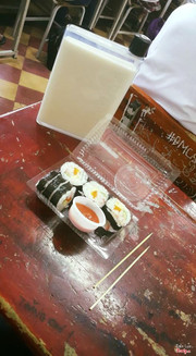 sushi thanh cua 20k