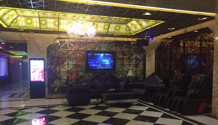 Tangchao Karaoke - Nansha Wanda Plaza