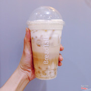 Trà đen Macchiato - 39k