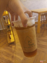 Trà chanh dây