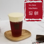 Trà Đen Machiato 25k 500ml