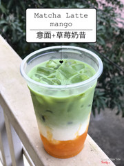 Sữa tươi matcha mứt hoa quả 25k 500ml