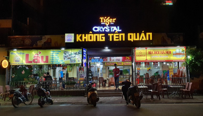 Không Tên Quán - Phương Lâm