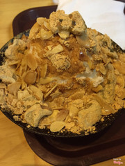 bingsu đậu nành