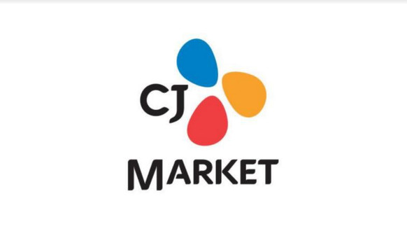 CJ Market - Đường 13