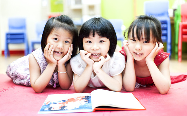 Mầm Non Su Su - Đường D5