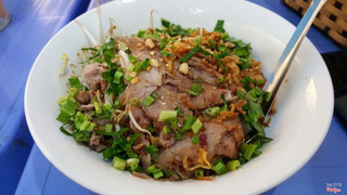 phở trộn