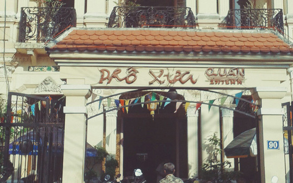 Phố Xưa Cafe