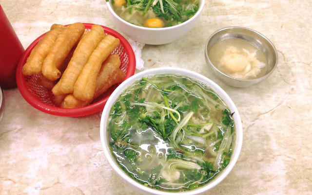 Phở Hà