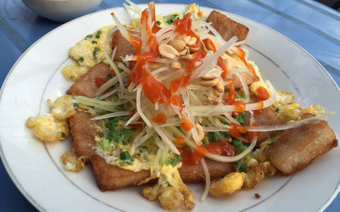 Nghe Là Thèm