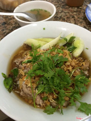 
phở