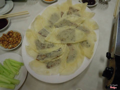 Da vịt cuốn