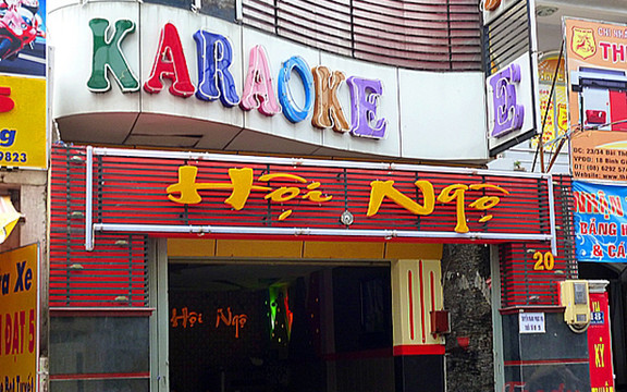 Hội Ngộ Karaoke