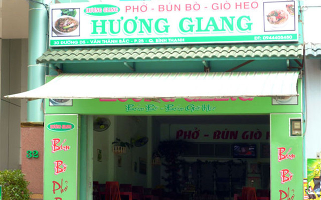 Hương Giang