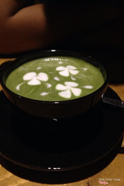 Hot Greentea