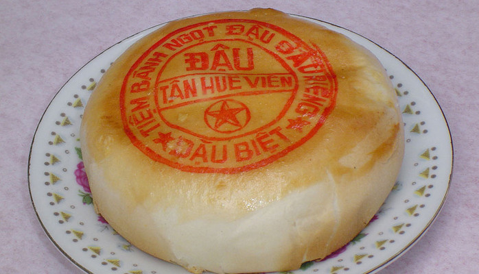 Bánh Pía Sóc Trăng - Đường 26 Tháng 3