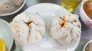 Bánh Bao Xá Xíu