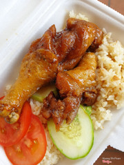 Cơm đùi gà sốt me