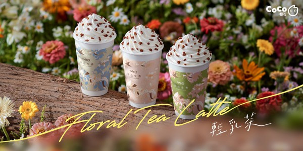 Trà Sữa CoCo Bubble Tea - Phan Xích Long