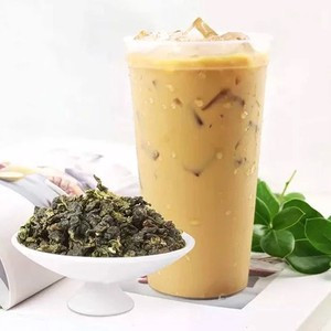 Boss Milk Tea - Nguyễn Văn Nghi