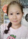 vinh