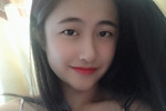 Giang