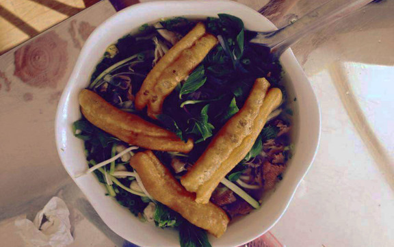 Phở Gà Nhật