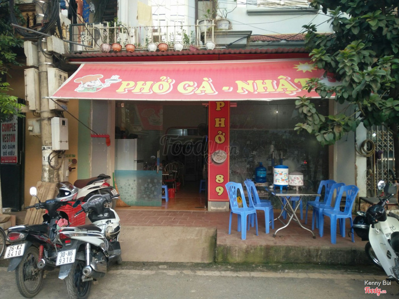 Phở Gà Nhật